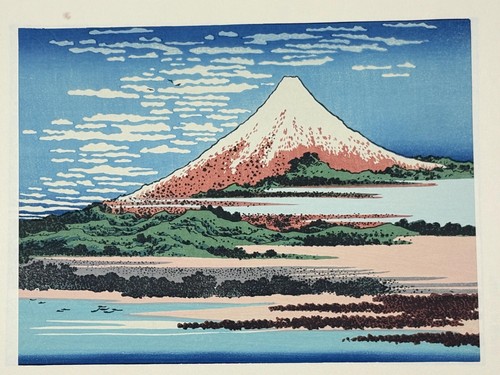 Japanese ukiyoe woodblock - ukiyoe,,