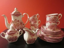 %SALE% Johnson Bros  "Bird of