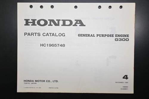 Oem honda 148890e4 - oem, engine