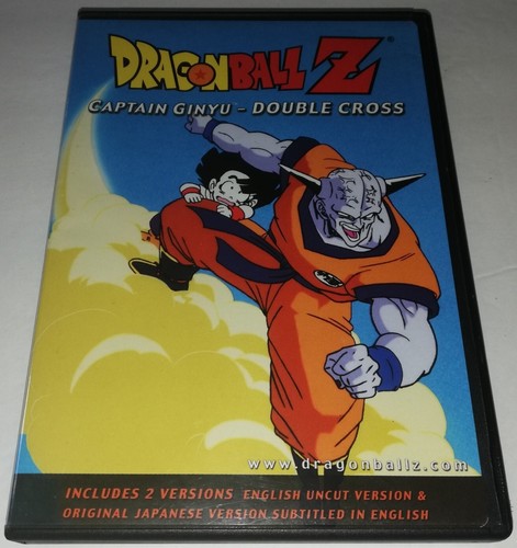 Dragon ball captain ginyu - dragon, z