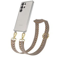 Handykette für Samsung Galaxy