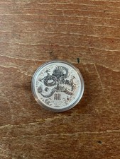 1 Oz Silber Lunar Drache 2024