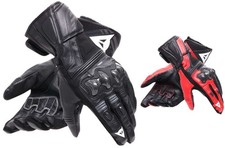 Dainese reacto carbon lange - dainese,