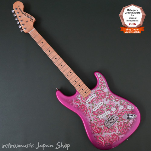 Fender made japan - fender,