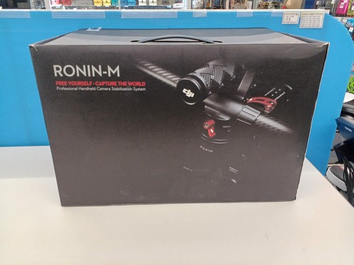 Dji ronin achsen handheld - dji,
