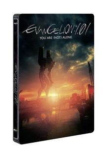 Evangelion you are - evangelion:,