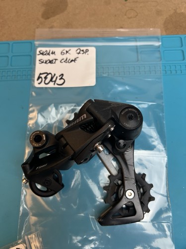 Sram gang mid cage - mid,