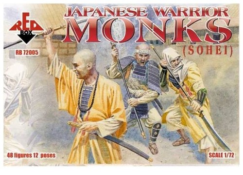 Redbox japanese warrior monks - japanese,