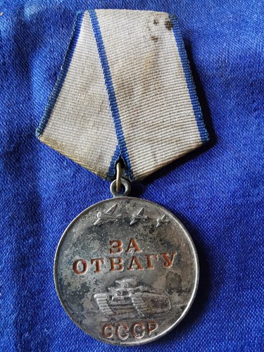 Udssr medaille für - udssr,