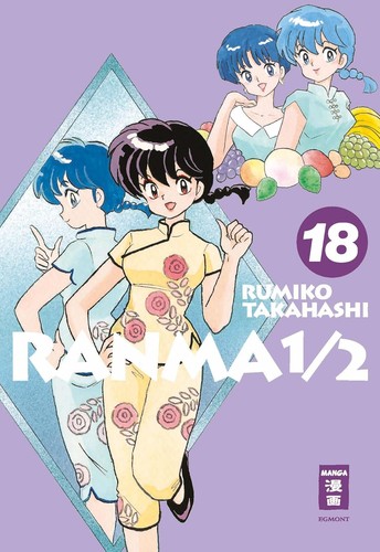 Ranma new edition - edition,