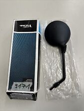 Spiegel Yamaha DT50 R X 12-13 XT125 R X 05-12 rechts schwarz Mirror Right #20828