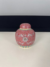 Chinesische Deckeldose