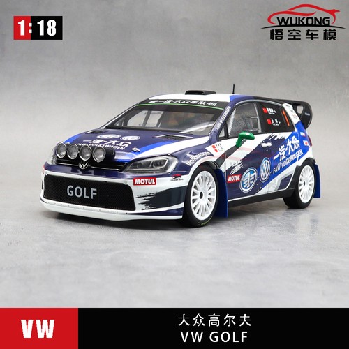 Golf 7 s - 1,