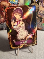 MATOU SAKURA - Flower Girl - SR-22 - Goddess Story Waifu Fate Anime Manga Maid