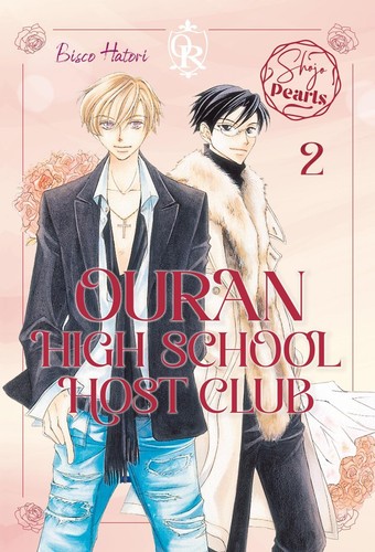 Ouran high school host - ouran,