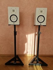Yamaha HS7 weiß Monitore