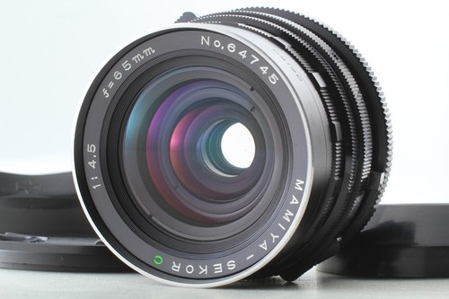 Mamiya rb67 sekor - mamiya,