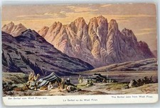 50512524 - Sinai Kamel Zelt Berg See Aegypten