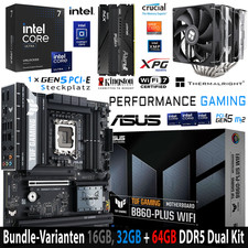 PC Bundle i7 Core Ultra 265KF