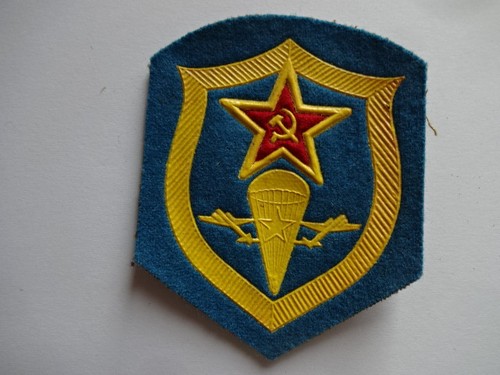 Udssr cccp uniform - ),