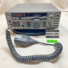 Kenwood TS-680V HF/50MHz 10W All Mode Transceiver Amateurfunk funktioniert