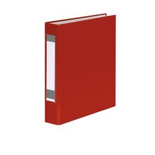 Ringbuch mit Rückenschild /