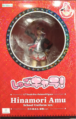 Kotobukiya hinamori amu - kotobukiya,