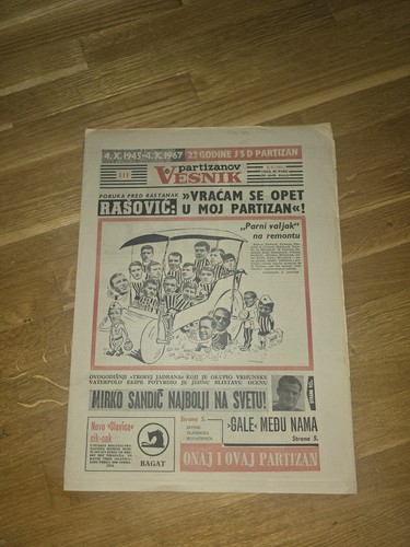 Partizan lokomotiv plovdiv - partizan, vs