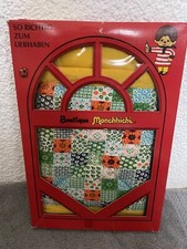 Monchhichi Monchichi vintage