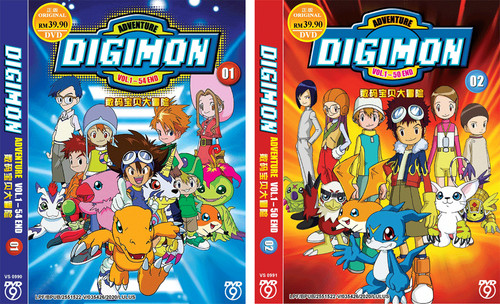 Dvd anime digimon adventure - dvd, 01