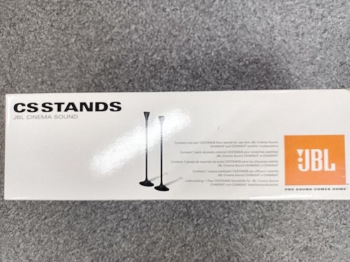 Jbl csstans - jbl,