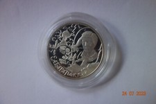 Russland 2 Rubel, 2000