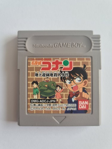 Gameboy spiele games - spiele,