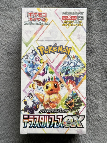 Pokemon card terastal - pokemon,
