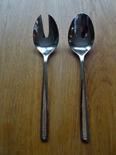 WMF Cromargan Arosa m