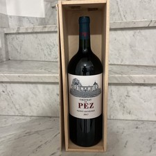 Chateau de PEZ 2017 Magnum in