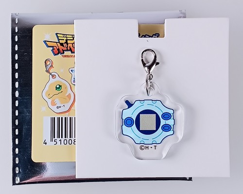 Digivice digimon adventure - digivice,