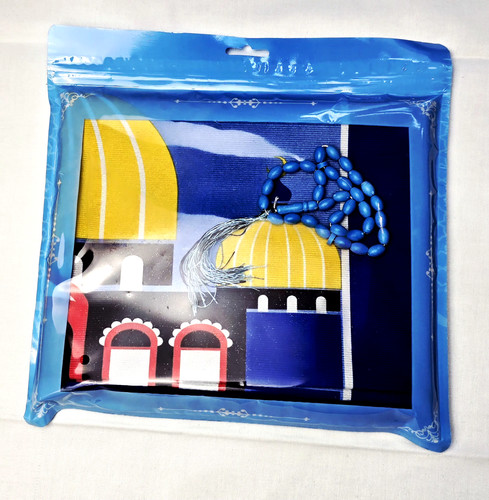 Kinder gebetsmatte set - gebetsmatte,
