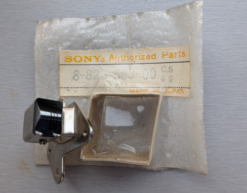 Vintage sony 825 563 - vintage,