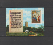 Sonderdruck-Briefmarken-Verbandstag--Sinsheim-1978-Postfrisch--TOP