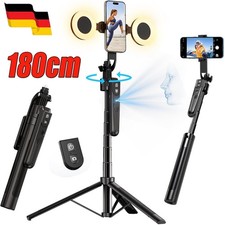 180CM Auto Face Tracking