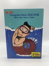 Gangnam Style Psy - DVD 9