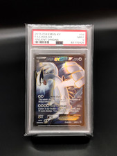 Pokemon Lugia EX Full Art Holo