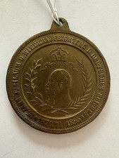 Erinenrung an den Feldzug 1870