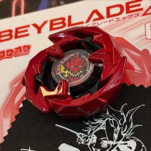 Beyblade dran sword red - x,