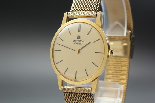Vintage near mint universal - vintage,