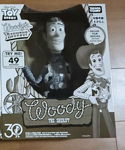 Toy story 30th lebensgroß - toy,