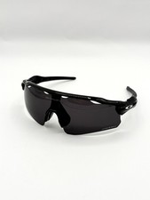 NEW Oakley Radar EV Path