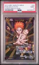 Pain Deva Path #22 PSA 9 -
