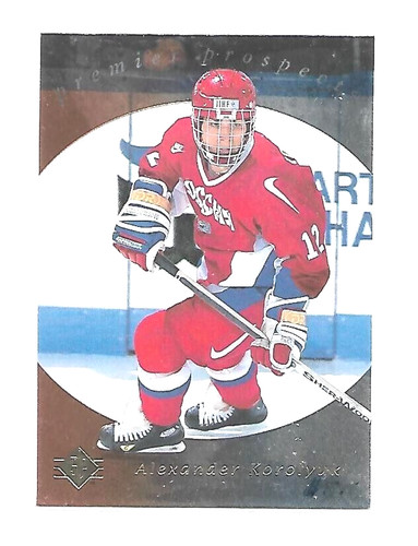 Nhl 1996 sp premier - nhl,